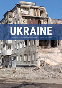 Безпілотники України: шлях від волонтерських майстерень до світової індустрії 2026
