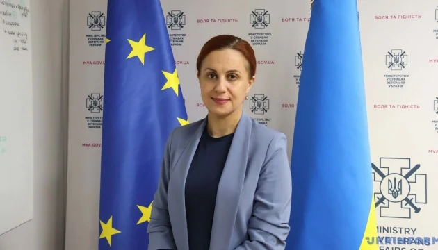 Калмикова: Ми прагнули створити Міністерство імені людини