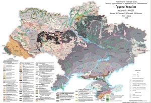 Карта ґрунтів України: повний гід з типами та використанням