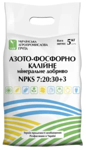 Фосфорно калійні добрива: секрет міцного врожаю без зайвого азоту