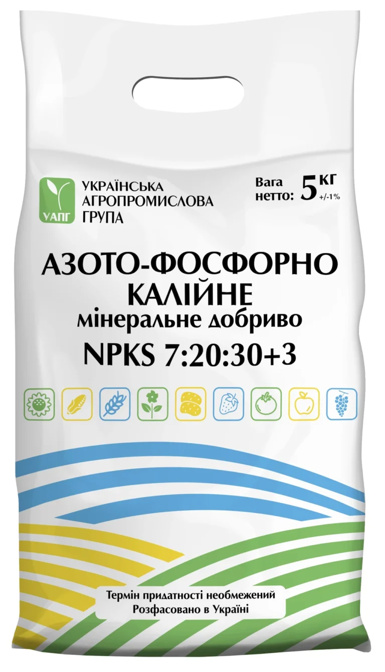 Фосфорно калійні добрива: секрет міцного врожаю без зайвого азоту