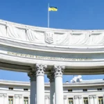 Посли України зберуться в Києві на щорічну нараду