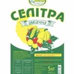 Селітра склад: що ховається в гранулі