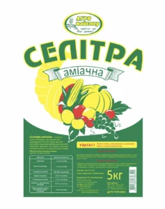 Селітра склад: що ховається в гранулі